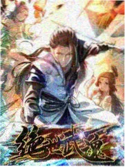 山林守夜人 纪录片海报